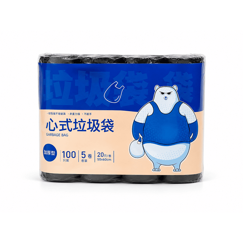 BIG BEAR BOLSAS FUERTES P/BASU