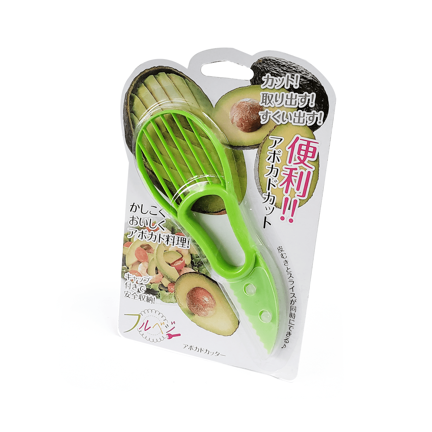 PELADOR & PARTIDOR DE AGUACATE